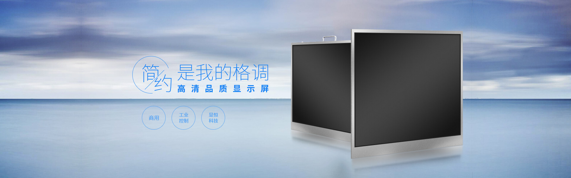 多年暢銷歐美國(guó)際市場(chǎng)